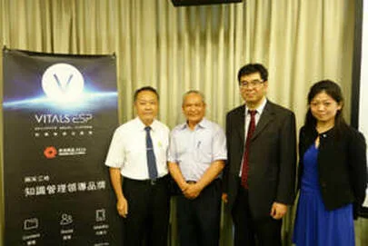 中油於成就轉型典範研討會
