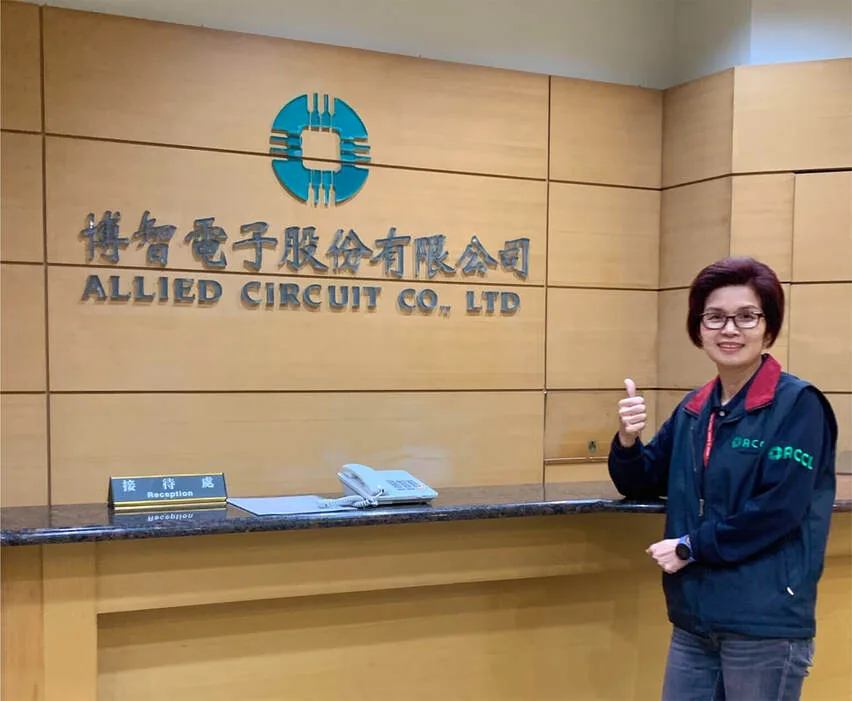 博智電子用知識管理精進品質創造領先優勢