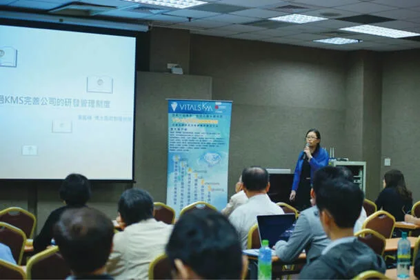 博大國際智財權導入 KM 報導專區