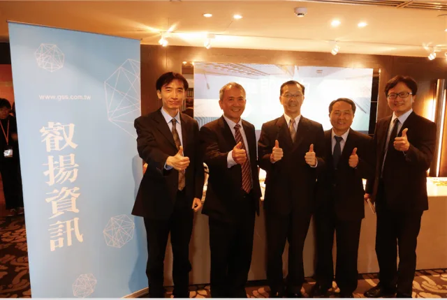 世界先進於打造即戰力研討會