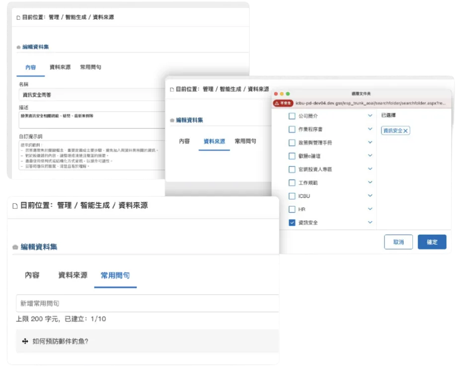 圖片