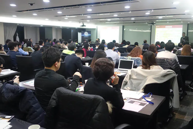 台船於數位佈局研討會