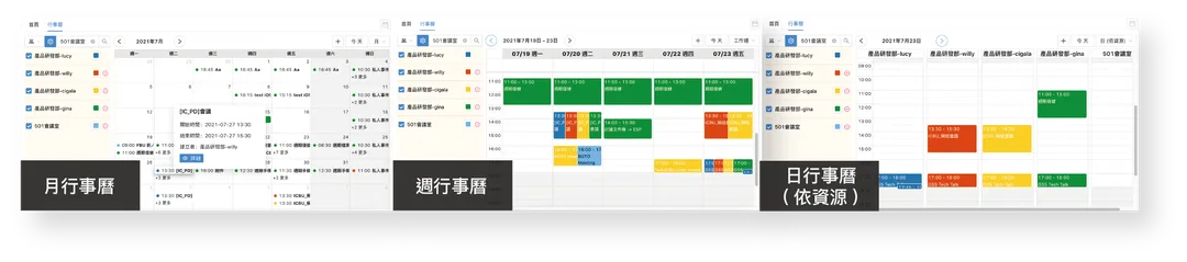 圖片